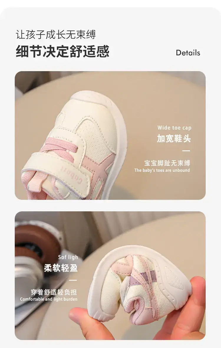 Toddler Shoes White Blue Soft Sole Non-Slip — feature 6