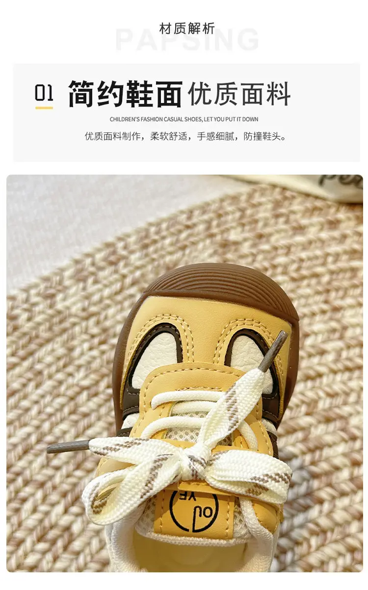 2025 Spring and Autumn New Baby Toddler Shoes Baby Functional Shoes Boys Sports Shoes Girls Shoes Breathable and Non-Slip — feature 2