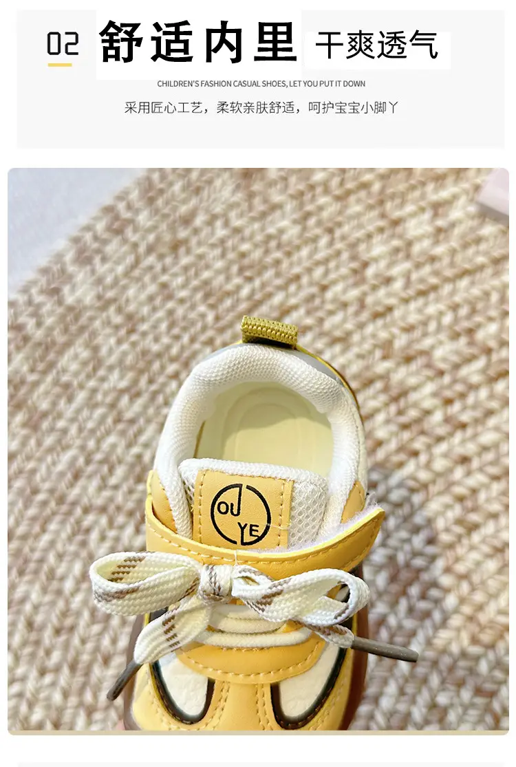 2025 Spring and Autumn New Baby Toddler Shoes Baby Functional Shoes Boys Sports Shoes Girls Shoes Breathable and Non-Slip — feature 3