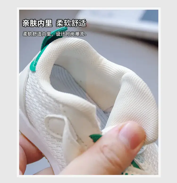 Toddler Shoes 2025 White Blue Soft Sole — feature 3