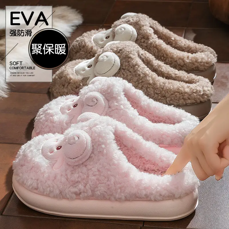 Warm Cotton Slippers for Women Pink 2025 New Autumn Winter - Image 7