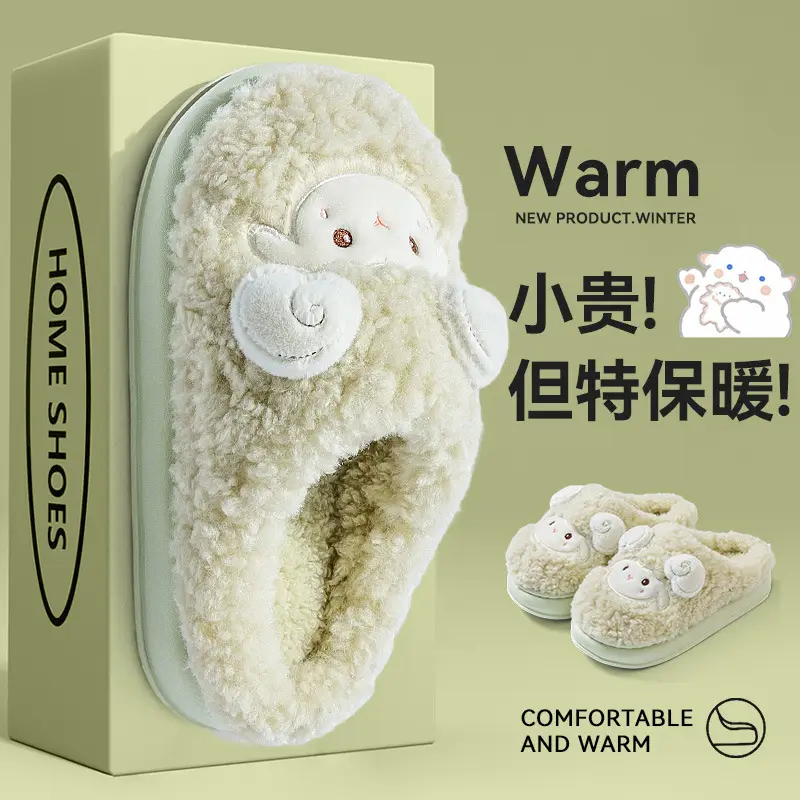 Warm Cotton Slippers for Women Pink 2025 New Autumn Winter - Image 8
