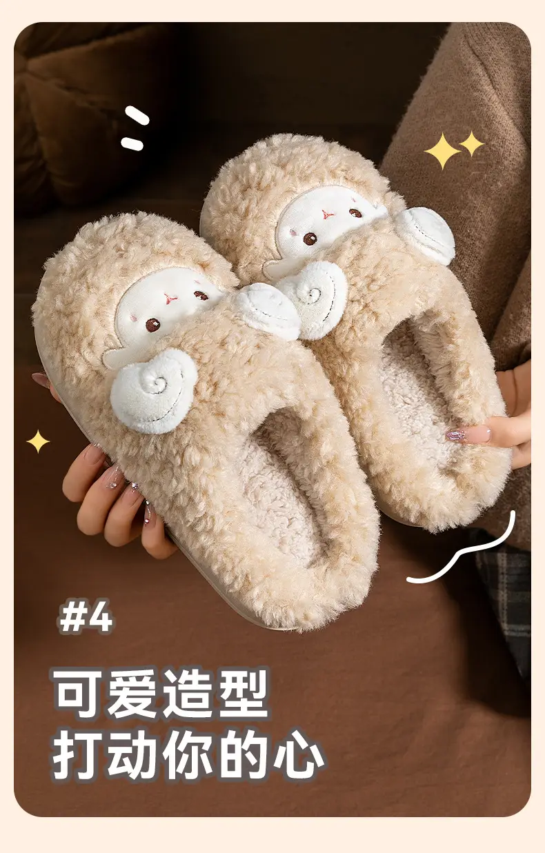 Warm Cotton Slippers for Women Pink 2025 New Autumn Winter — feature 10