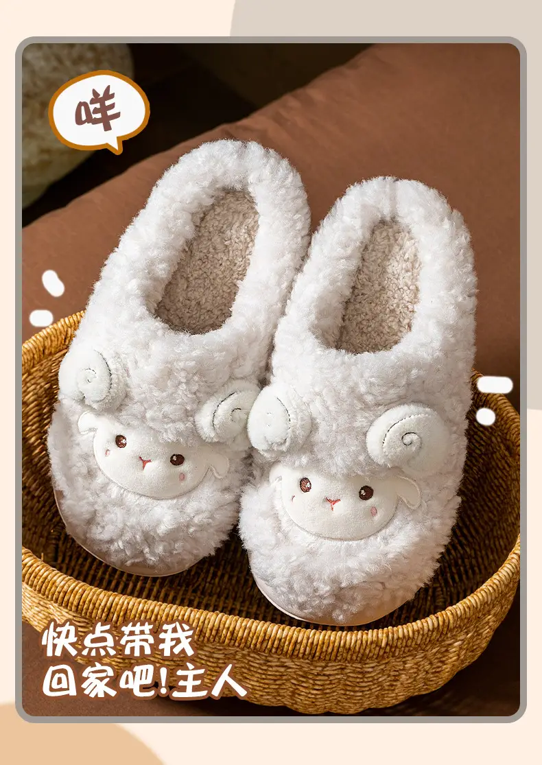 Warm Cotton Slippers for Women Pink 2025 New Autumn Winter — feature 13