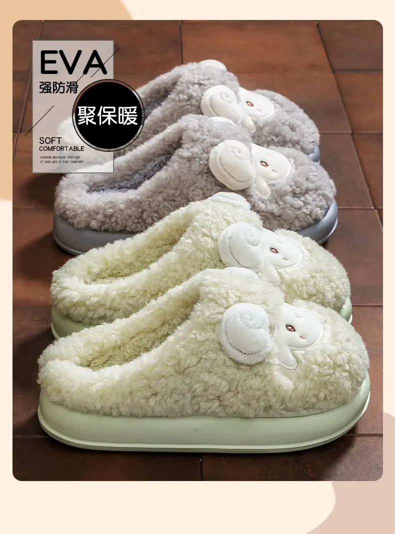 Warm Cotton Slippers for Women Pink 2025 New Autumn Winter — feature 2