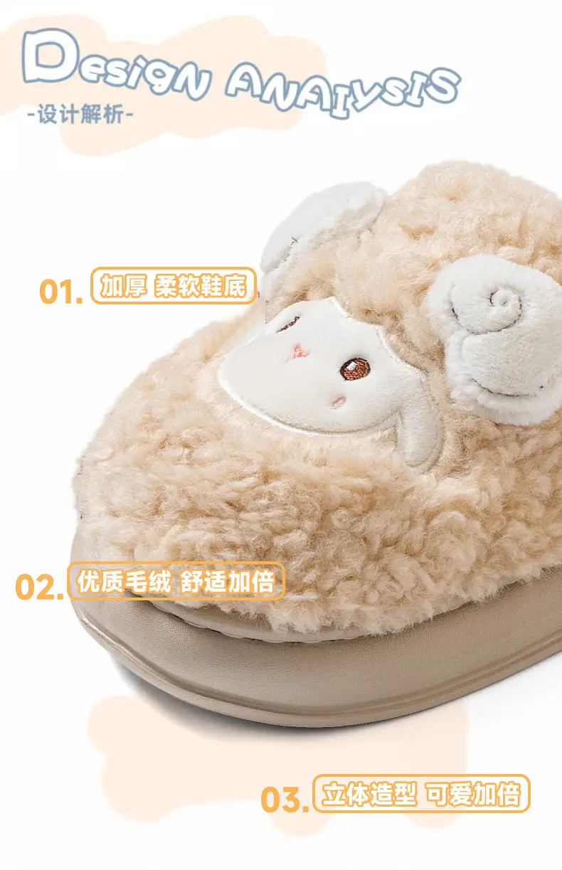 Warm Cotton Slippers for Women Pink 2025 New Autumn Winter — feature 3