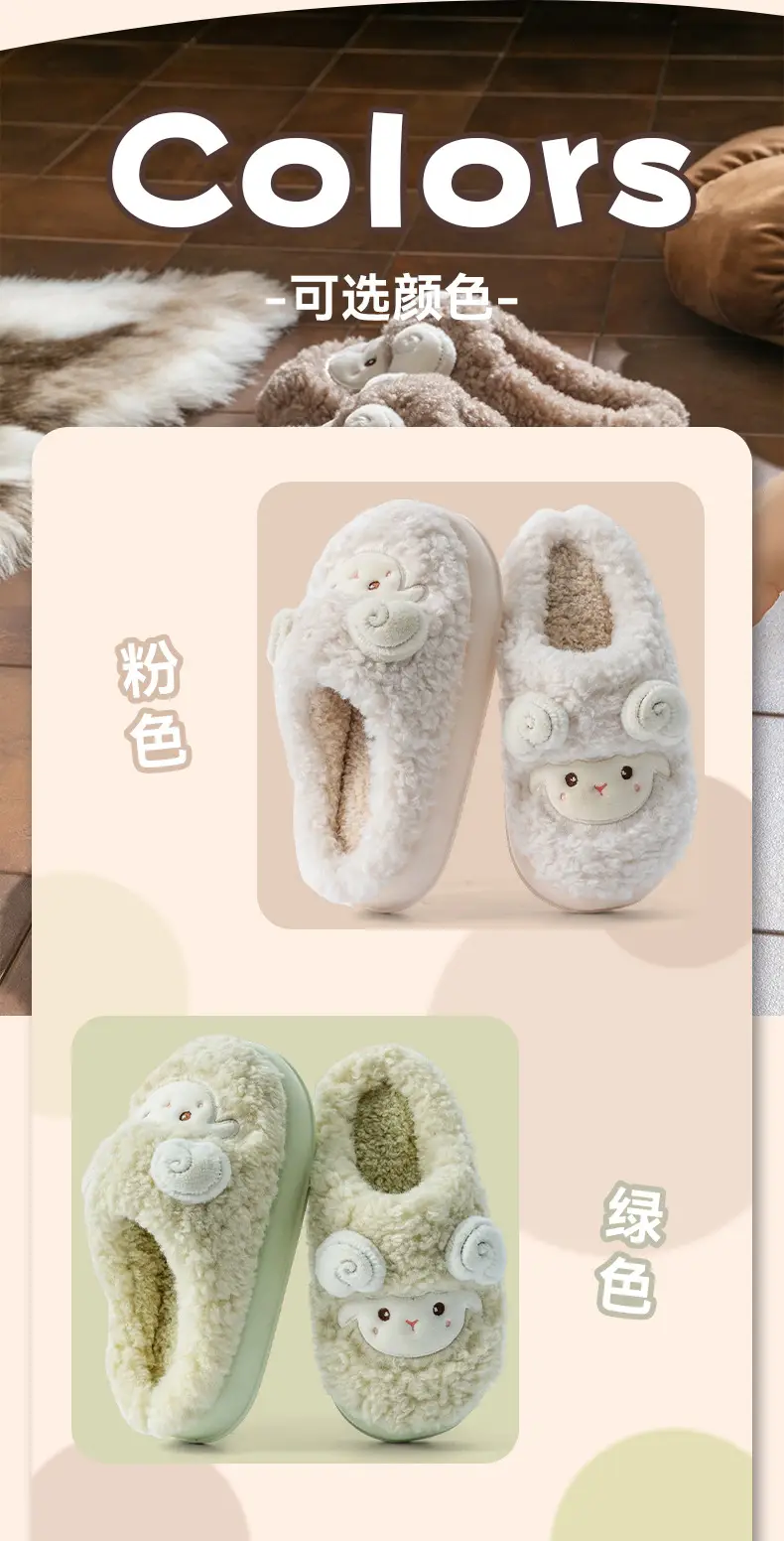 Warm Cotton Slippers for Women Pink 2025 New Autumn Winter — feature 5