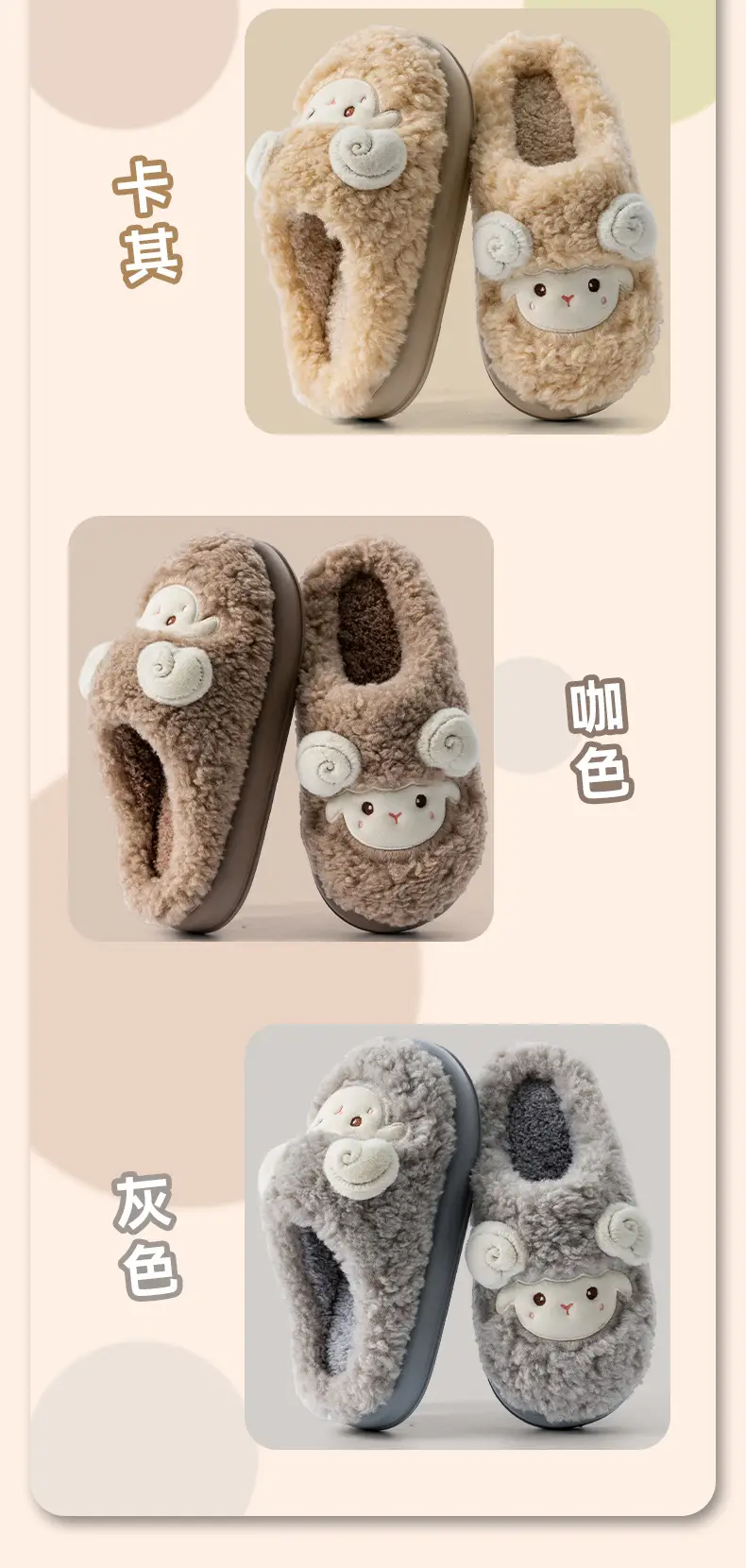 Warm Cotton Slippers for Women Pink 2025 New Autumn Winter — feature 6