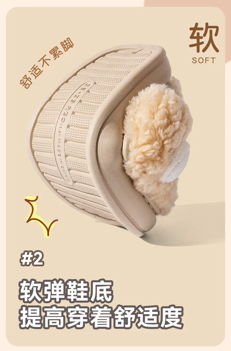 Warm Cotton Slippers for Women Pink 2025 New Autumn Winter — feature 8