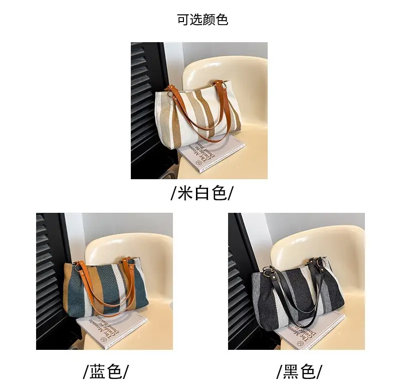 Large Capacity Striped Canvas Tote Bag for Women — feature 3