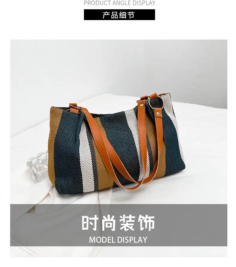 Large Capacity Striped Canvas Tote Bag for Women — feature 4