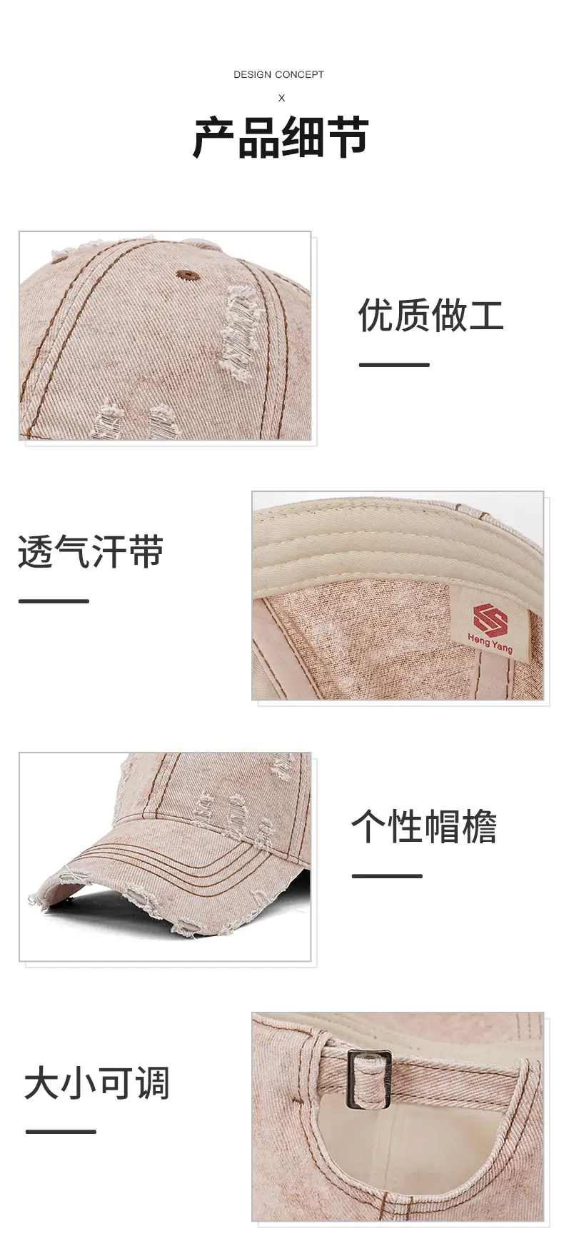 Gray Distressed Cotton Baseball Cap for Men Women Retro Snowflake Pattern — feature 7