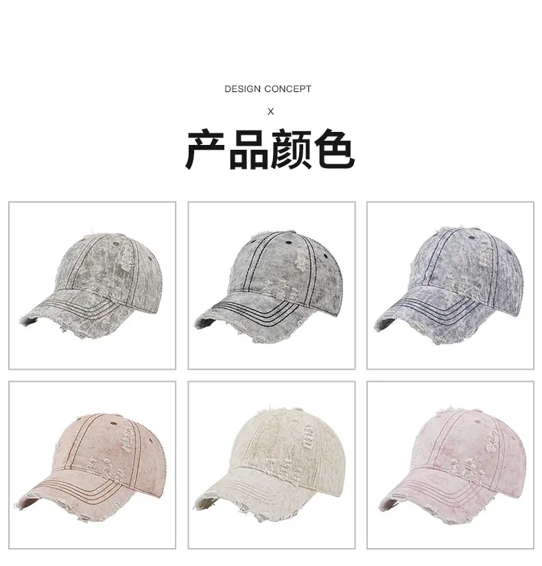 Gray Distressed Cotton Baseball Cap for Men Women Retro Snowflake Pattern — feature 8