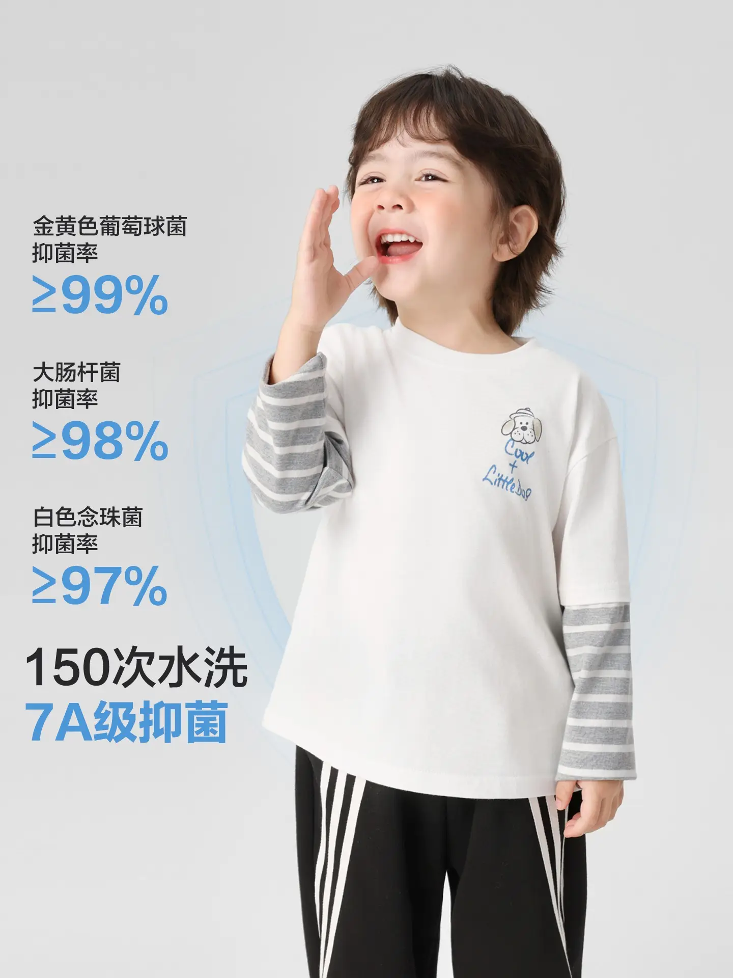 Right European Boys Pure Cotton Long Sleeve T-Shirt Autumn Baby Tops 2025 - Image 3