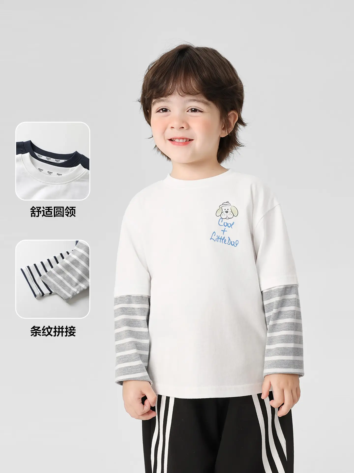 Right European Boys Pure Cotton Long Sleeve T-Shirt Autumn Baby Tops 2025 - Image 4