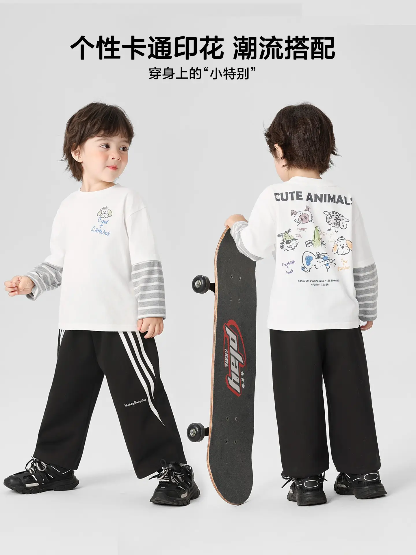 Right European Boys Pure Cotton Long Sleeve T-Shirt Autumn Baby Tops 2025 - Image 5