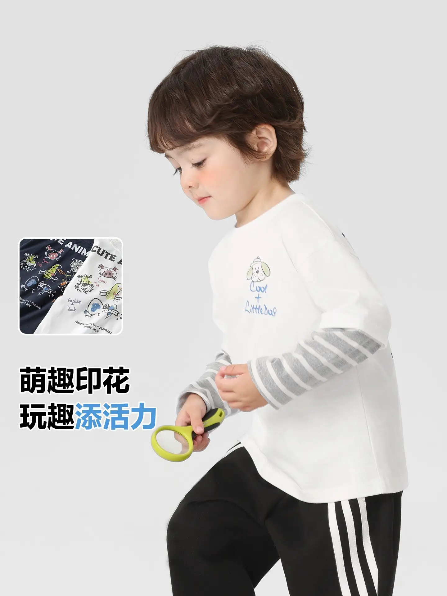 Right European Boys Pure Cotton Long Sleeve T-Shirt Autumn Baby Tops 2025 - Image 6