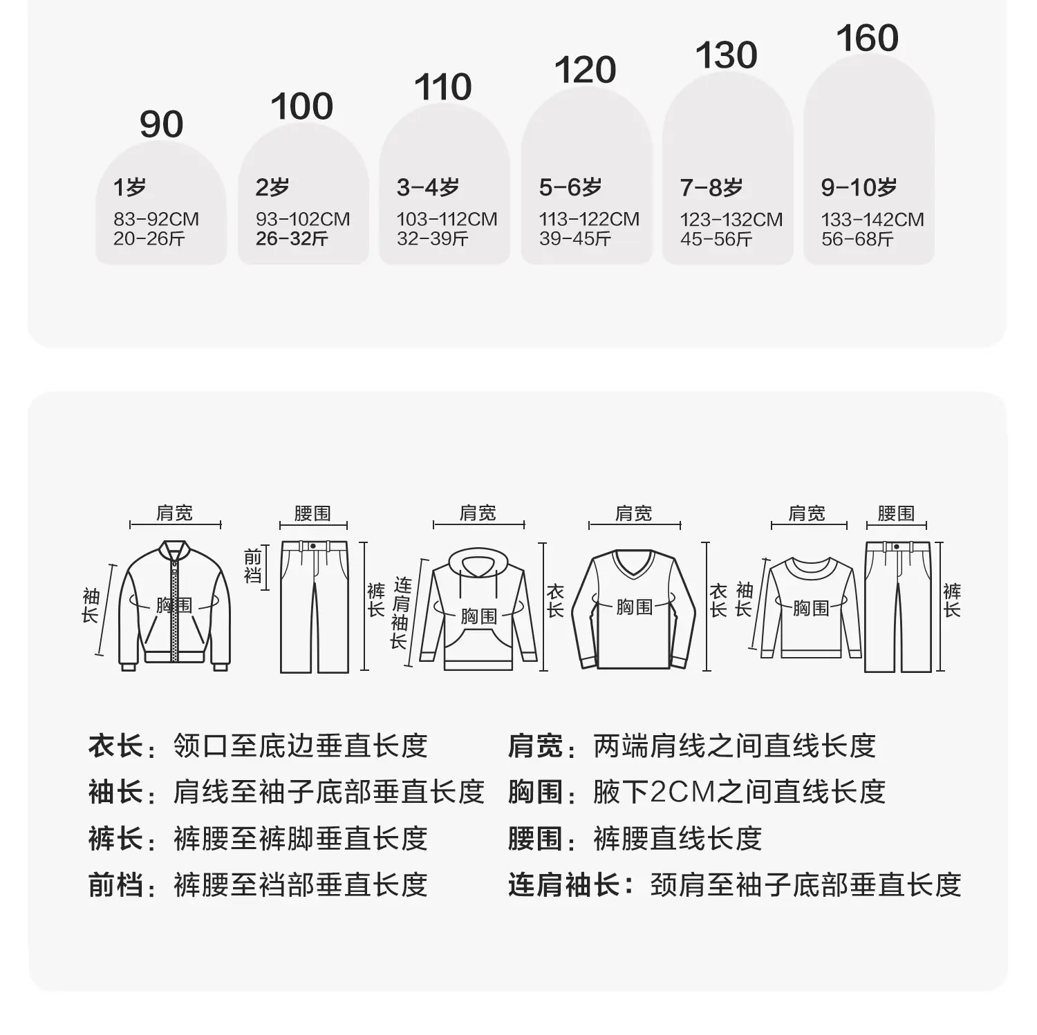 Right European Boys Pure Cotton Long Sleeve T-Shirt Autumn Baby Tops 2025 — feature 11