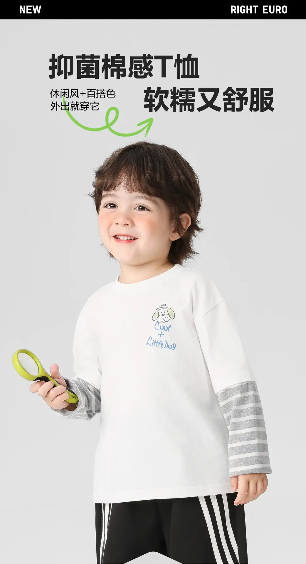 Right European Boys Pure Cotton Long Sleeve T-Shirt Autumn Baby Tops 2025 — feature 2