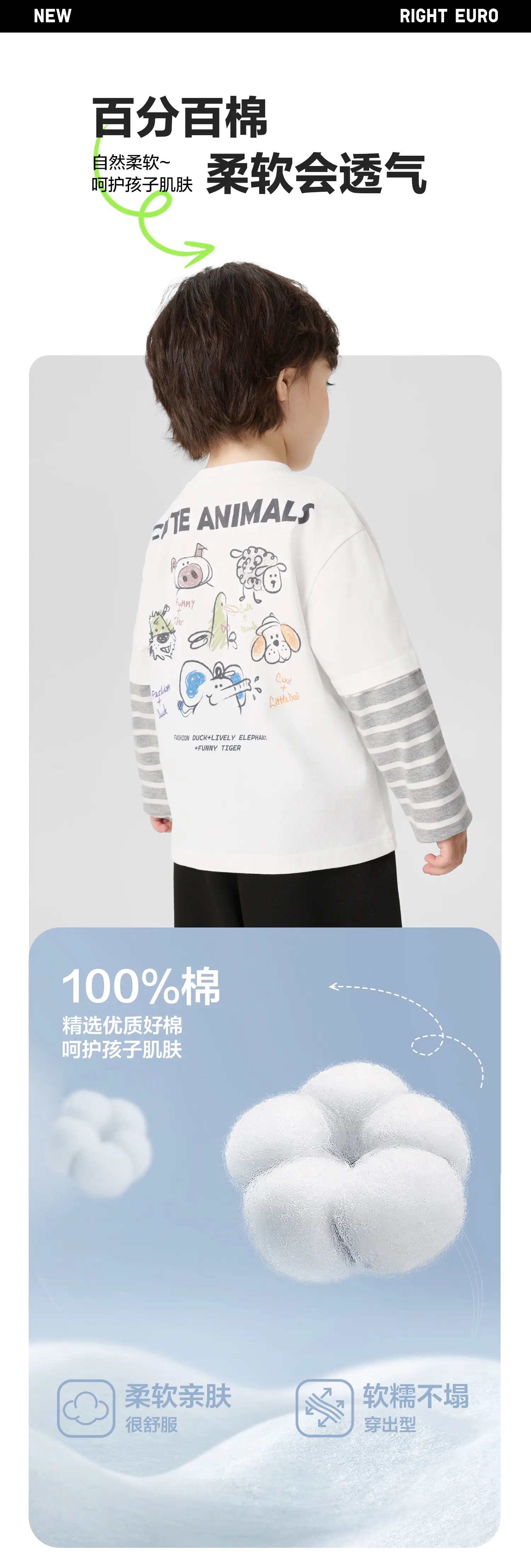 Right European Boys Pure Cotton Long Sleeve T-Shirt Autumn Baby Tops 2025 — feature 4