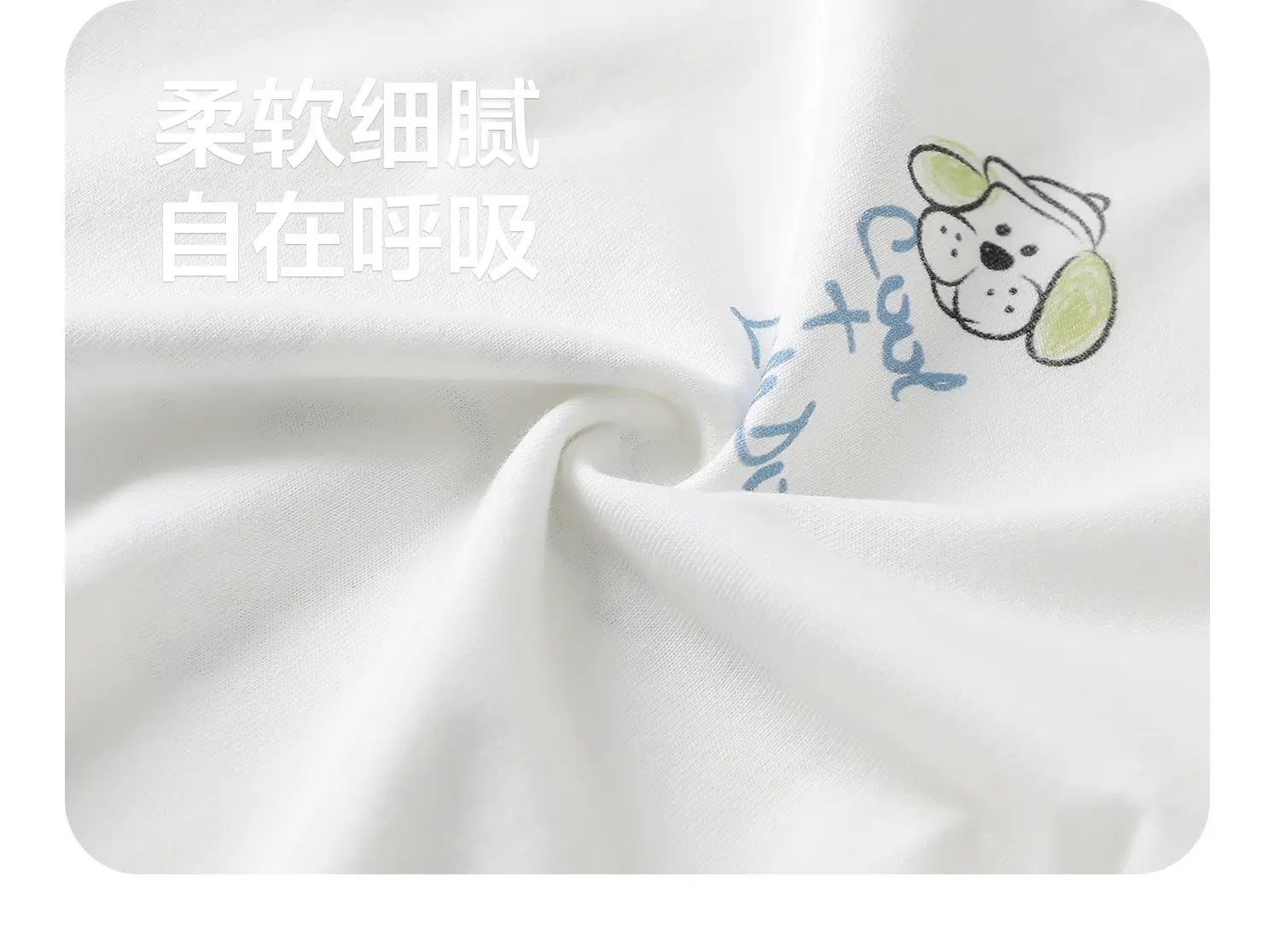 Right European Boys Pure Cotton Long Sleeve T-Shirt Autumn Baby Tops 2025 — feature 5