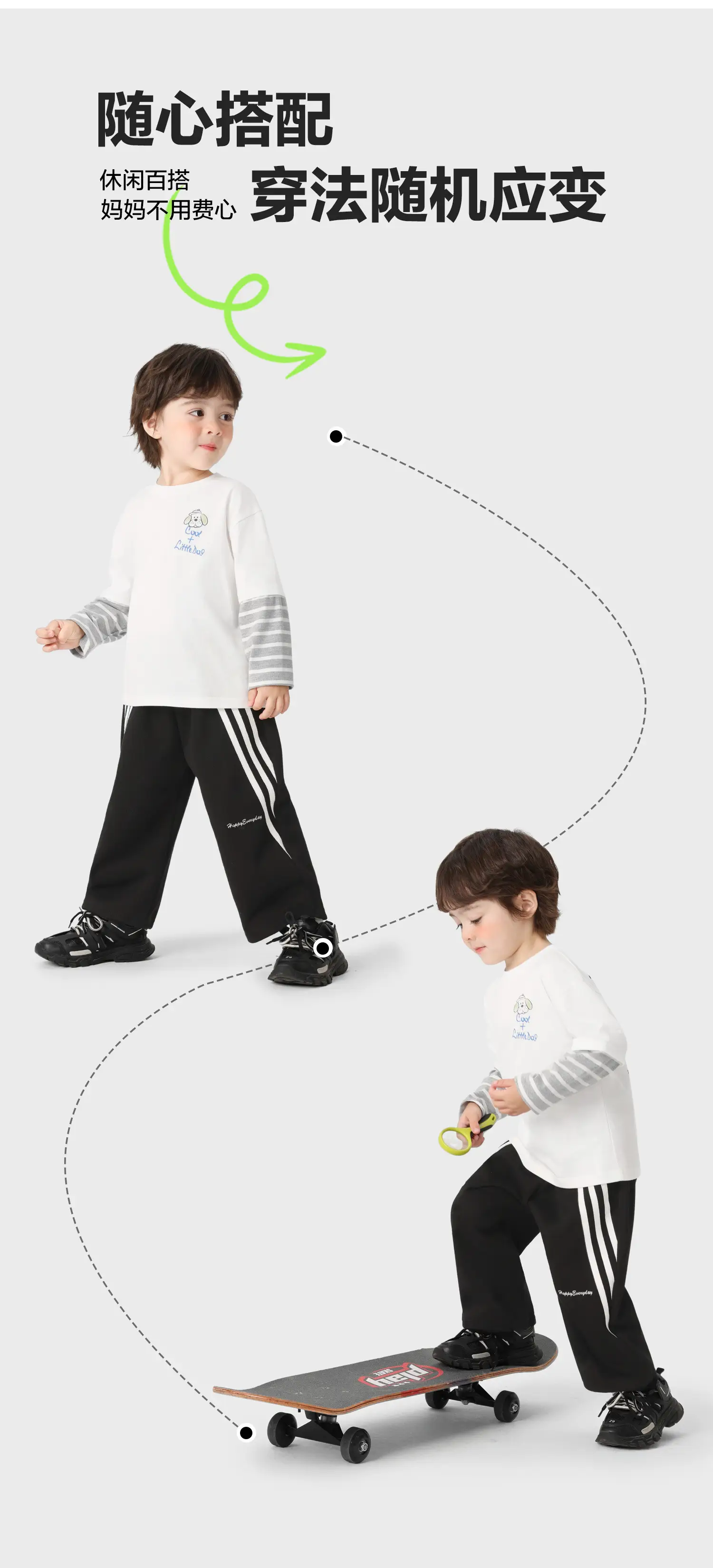 Right European Boys Pure Cotton Long Sleeve T-Shirt Autumn Baby Tops 2025 — feature 6