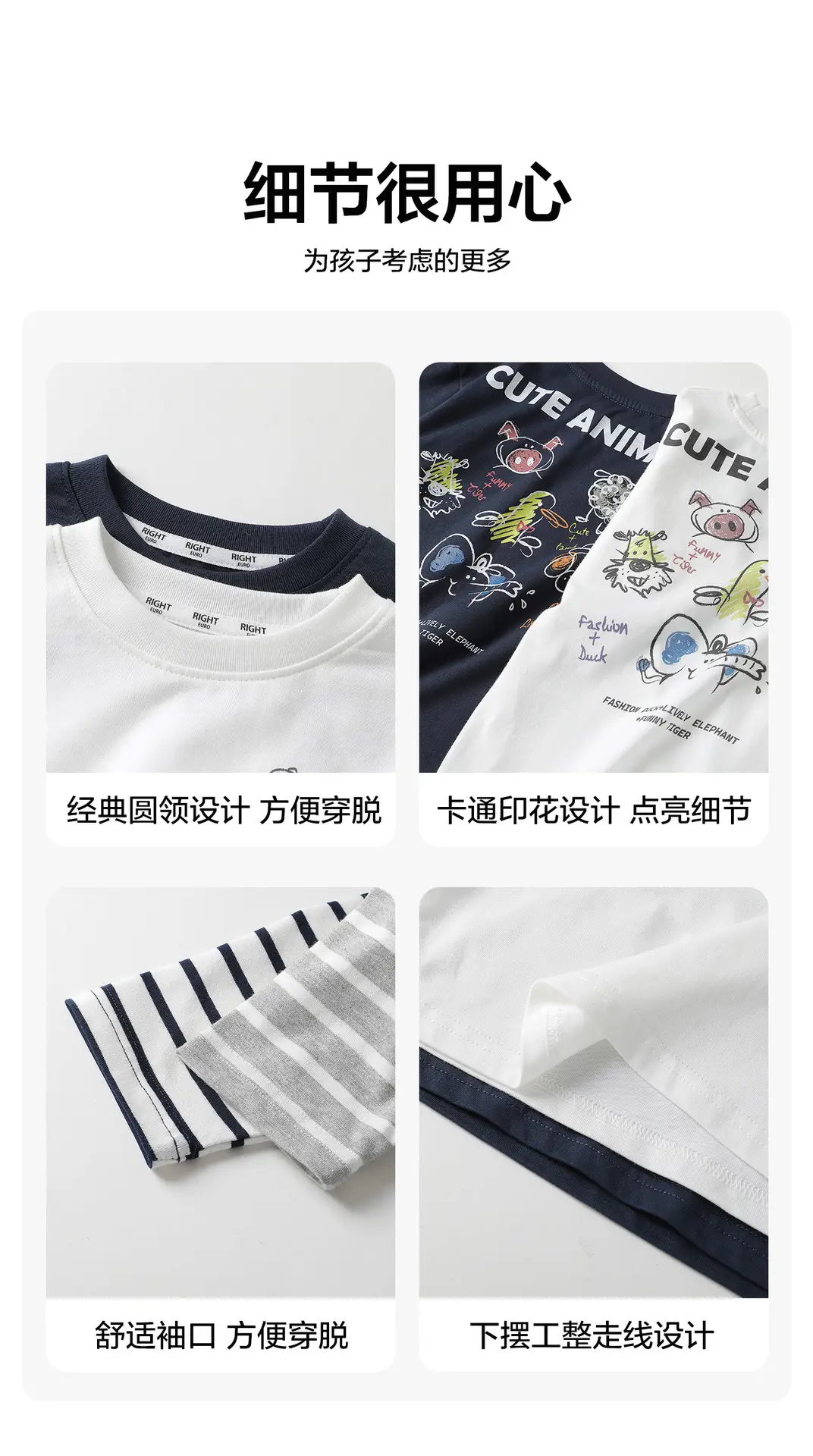 Right European Boys Pure Cotton Long Sleeve T-Shirt Autumn Baby Tops 2025 — feature 8