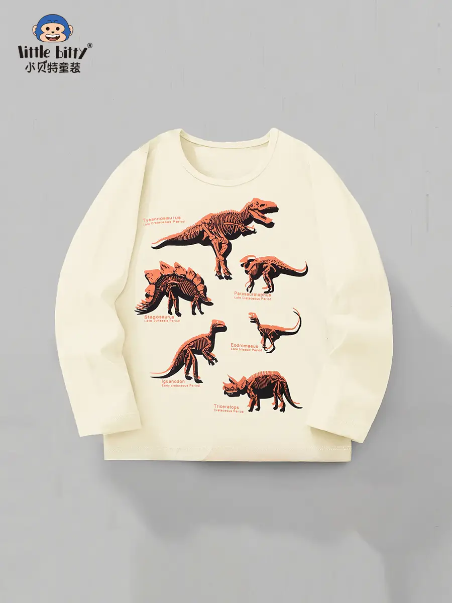25Yr Old Cartoon Dinosaur T-Shirt Cream Round Neck - Image 3