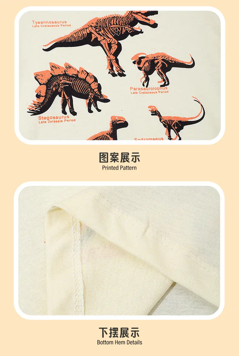 25Yr Old Cartoon Dinosaur T-Shirt Cream Round Neck — feature 10