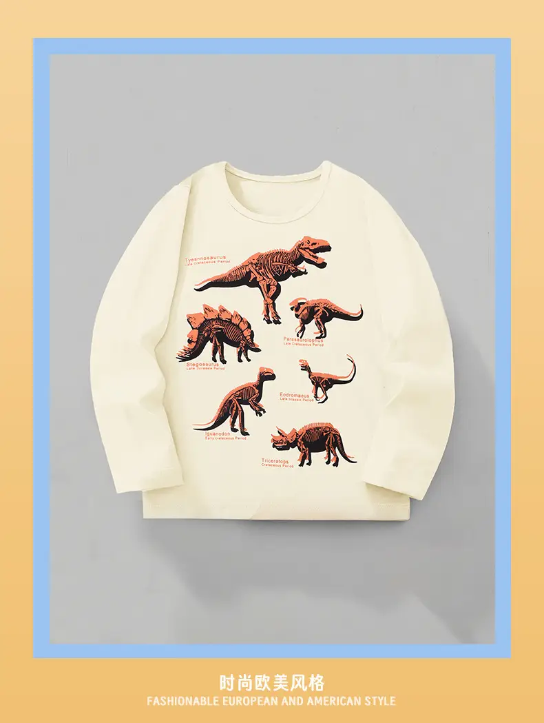 25Yr Old Cartoon Dinosaur T-Shirt Cream Round Neck — feature 3