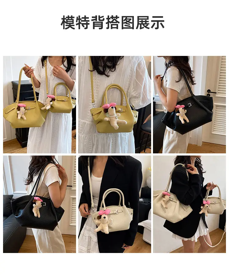 Women's Yellow Dumpling Tote Bag with Crossbody & Shoulder Strap — feature 11