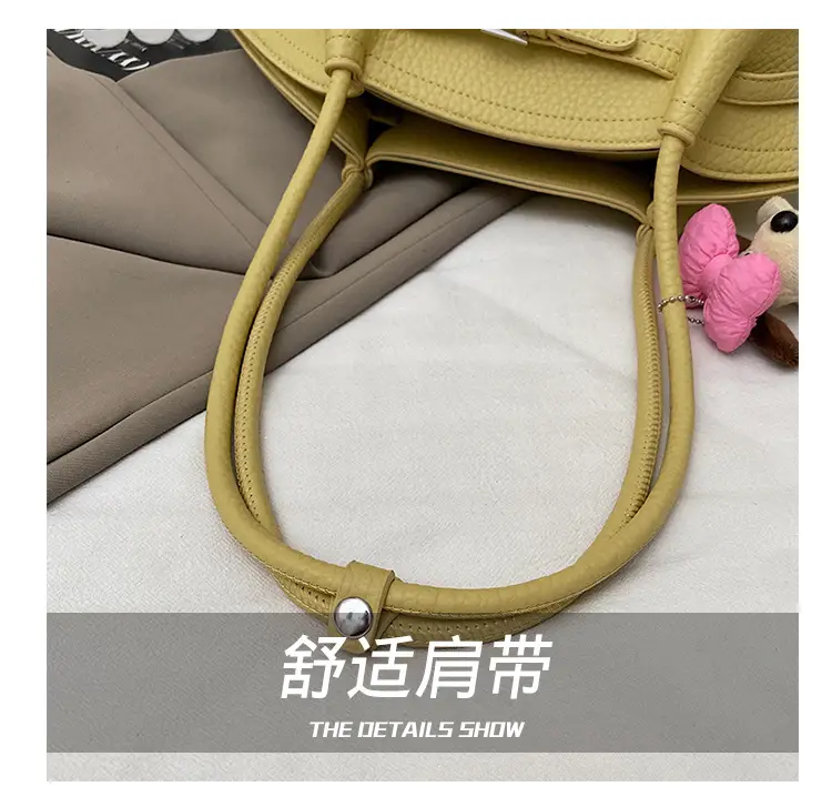 Women's Yellow Dumpling Tote Bag with Crossbody & Shoulder Strap — feature 8