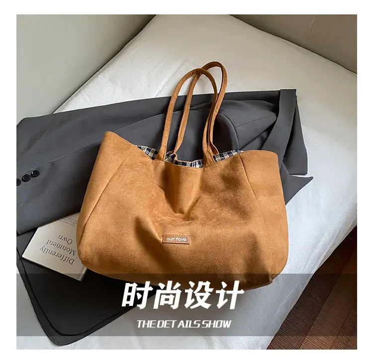 Korean Leather Plaid Shoulder Bag for Women — feature 6