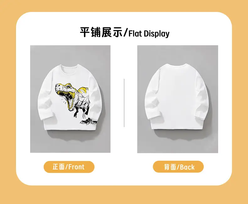 Kids Dinosaur Long Sleeve T-Shirt White — feature 5