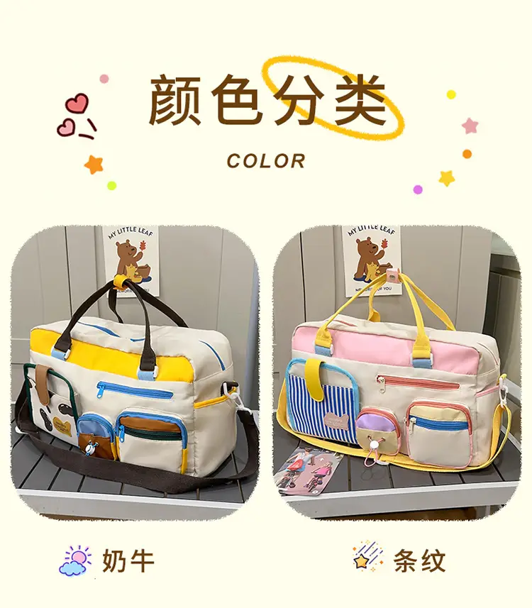 Women's Color-Blocked Travel Bag with Double Pocket & Crossbody Design — feature 5