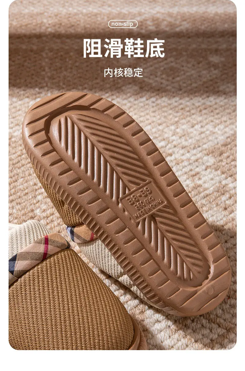 Women's Warm Cotton Slippers Autumn Winter Large — feature 8