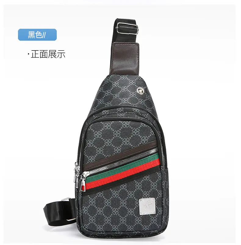 Gucci Gucci Printed Crossbody Bag for Men — feature 13