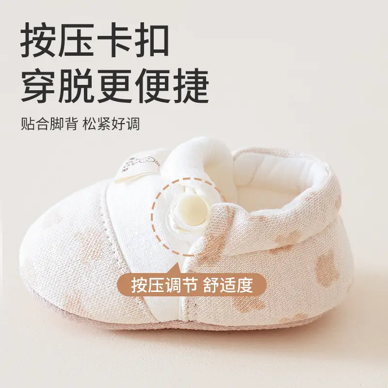 Baby Color Cotton Non-Falling Shoes for Boys Girls Soft Anti-Slip