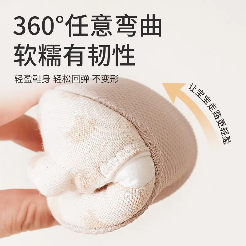 Baby Color Cotton Non-Falling Shoes for Boys Girls Soft Anti-Slip
