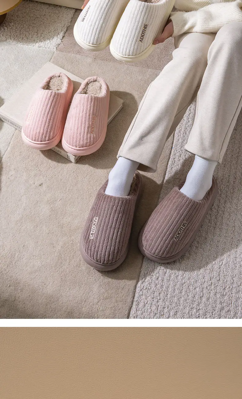 2024 New Cotton Slippers for Women in Autumn and Winter, Warm and Non-Slip, Couples Home Indoor, Furry Cotton Slippers for Men — feature 14