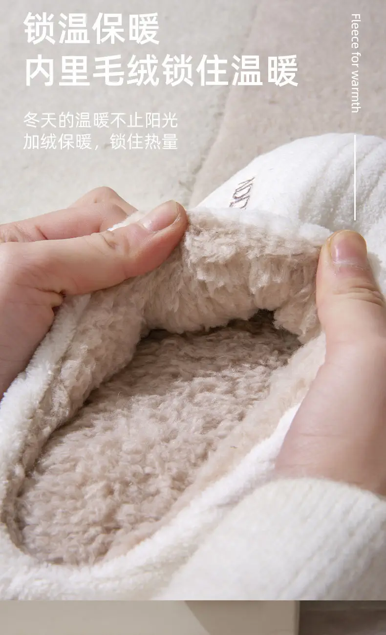 2024 New Cotton Slippers for Women in Autumn and Winter, Warm and Non-Slip, Couples Home Indoor, Furry Cotton Slippers for Men — feature 6