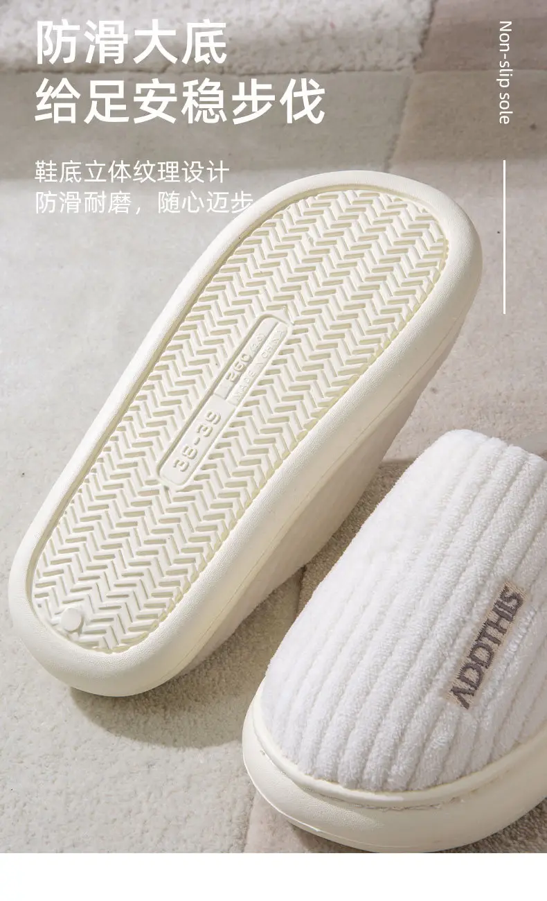 2024 New Cotton Slippers for Women in Autumn and Winter, Warm and Non-Slip, Couples Home Indoor, Furry Cotton Slippers for Men — feature 8