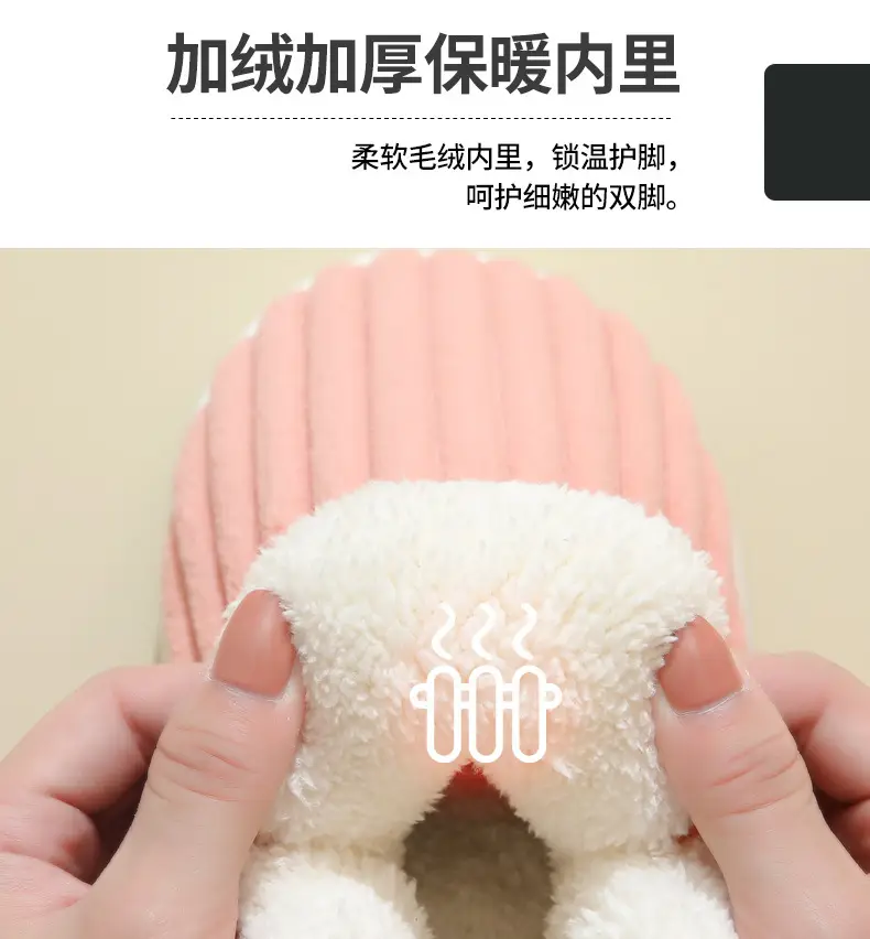Cross-Border One-Click Drop Shipping, Specially Designed for Velvet Cotton Shoes and Bags, Indoor Home Comfort and Warm Cotton Slippers for Couples in Winter — feature 8