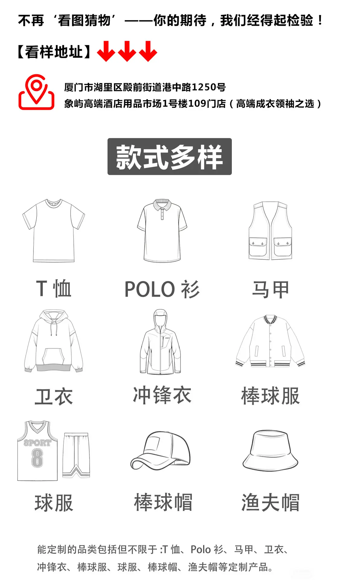 Orange Baseball Cap with Custom Logo — feature 7