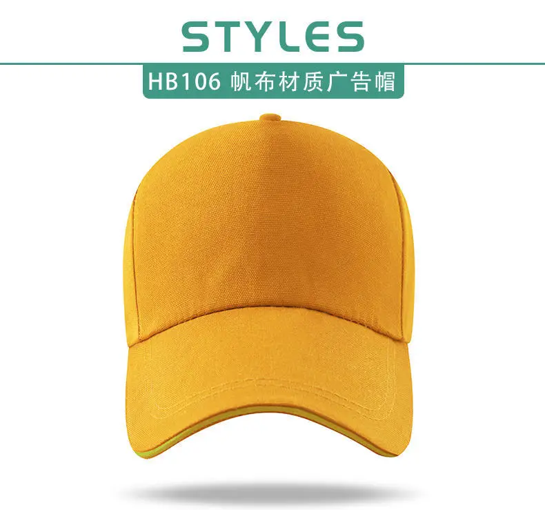 Orange Baseball Cap with Custom Logo — feature 8