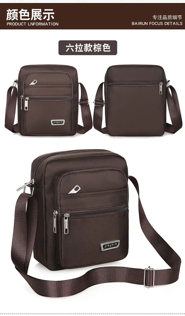 Crossbody Bag for Men, Black, Multi-Purpose, Lightweight, Business Travel — feature 21