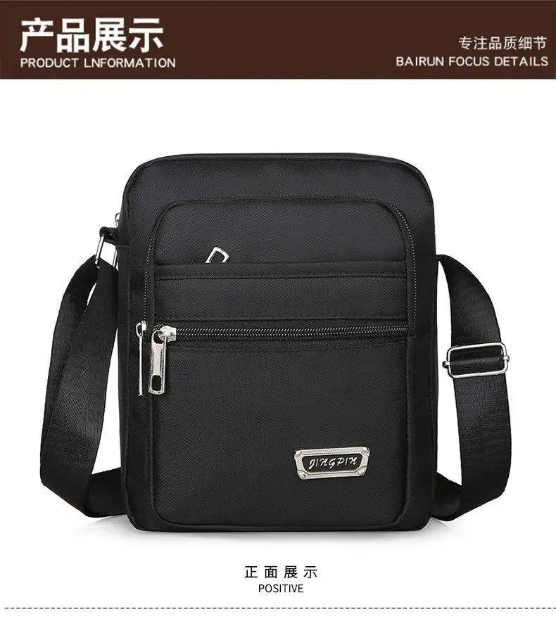 Crossbody Bag for Men, Black, Multi-Purpose, Lightweight, Business Travel — feature 29