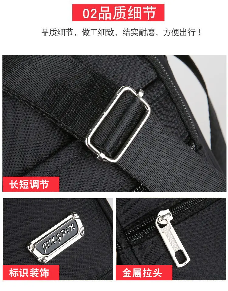 Crossbody Bag for Men, Black, Multi-Purpose, Lightweight, Business Travel — feature 7