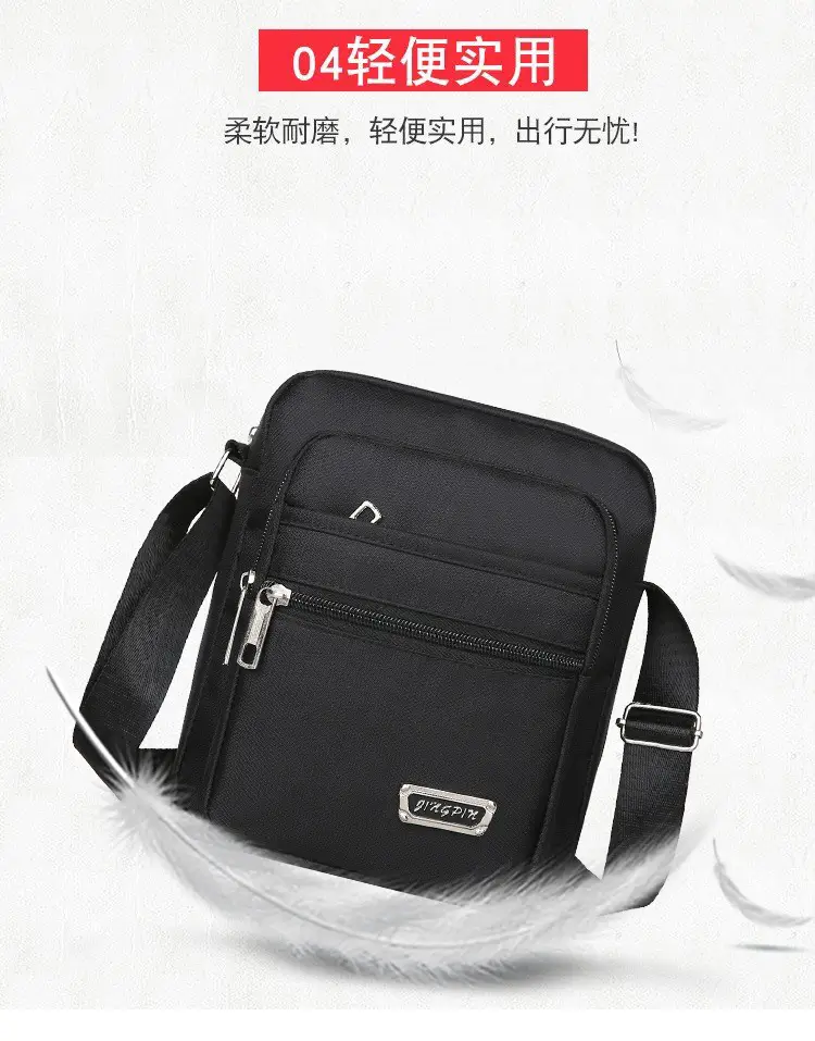 Crossbody Bag for Men, Black, Multi-Purpose, Lightweight, Business Travel — feature 9