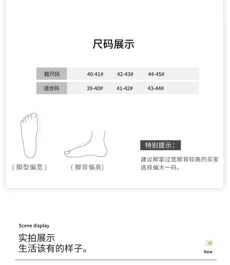 Pineapple Cotton Slippers Men's Winter Bag Heel Large Size Wool Slippers Home Men's Winter Plush Warm Cotton Shoes Winter Wholesale — feature 11